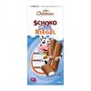 Choceur Choco Milk 11 Riegel