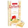 Ferrero Raffaello 90g